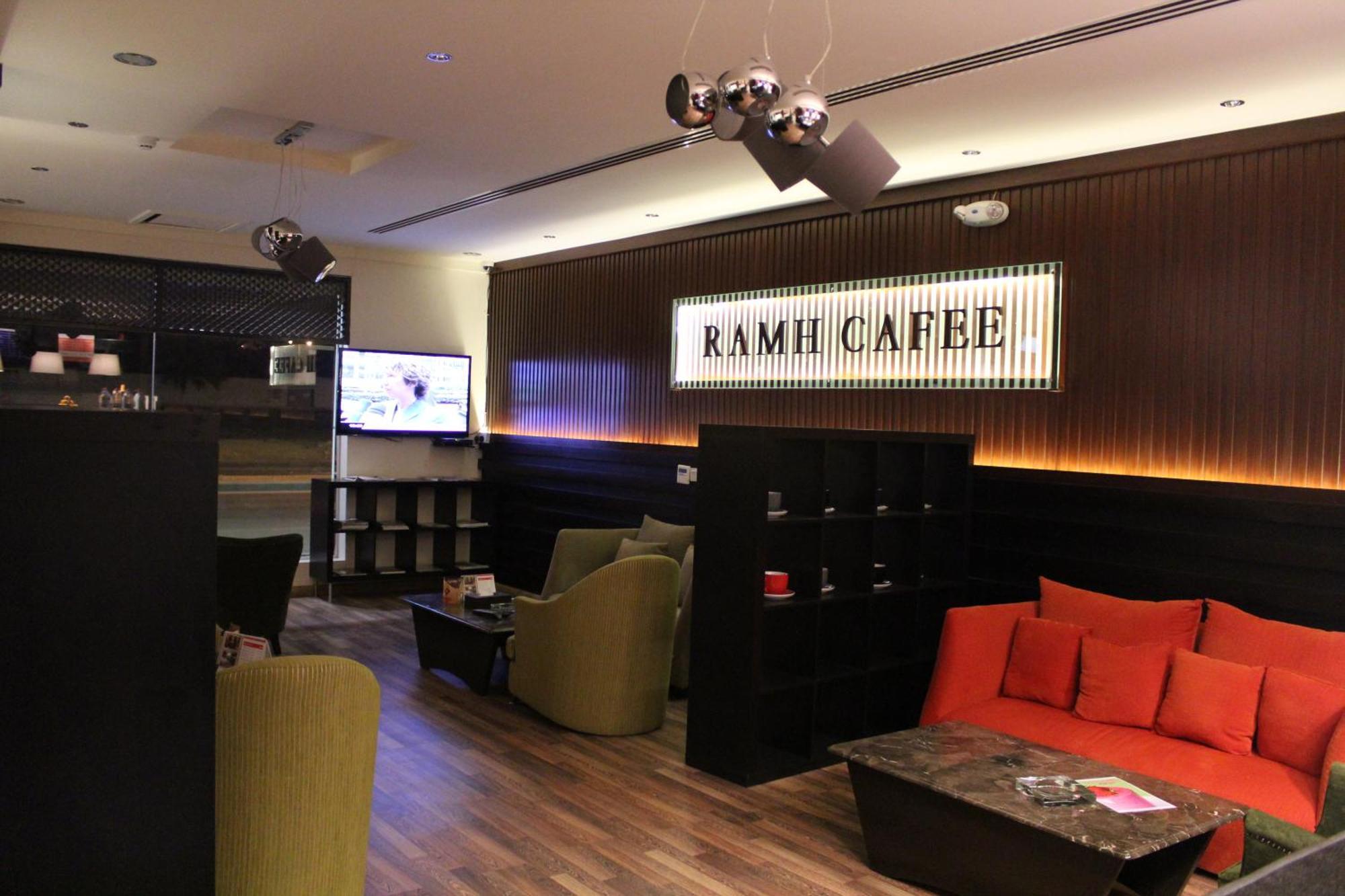 درر رامه للشقق المخدومة 3 Aparthotel